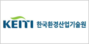 한국환경기술진흥원