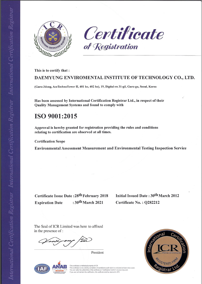 ISO 9001-2