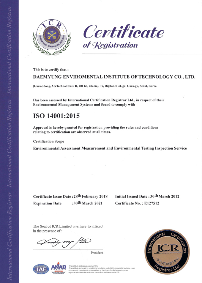 ISO 14001-2