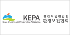 환경보존협회