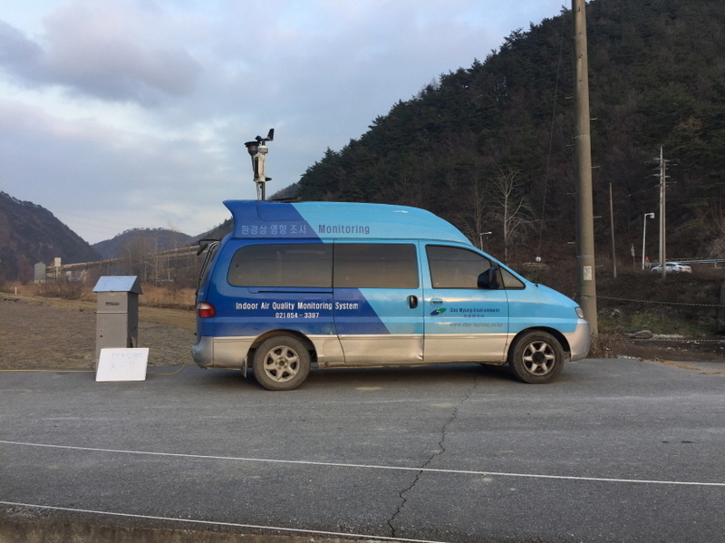 대기질측정2