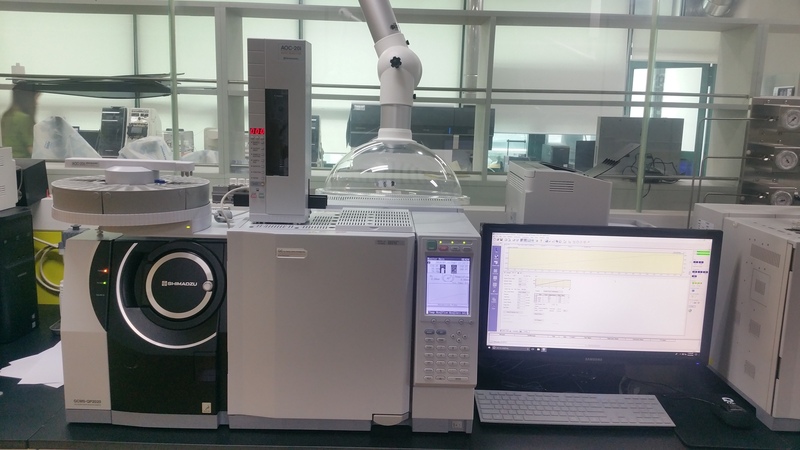 GC/MS Autosampler